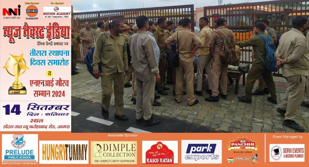 Agra News: थमे इलेक्ट्रिक बसों के पहिये, तनख्वाह न मिलने से चालको का धरना जारी