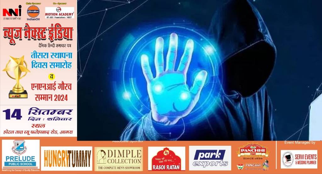 साइबर क्राइम पर लगाम लगाने के लिए सरकार ने की बड़ी तैयारी, I4C ने लॉन्च किए 7 नए प्लेटफॉर्म